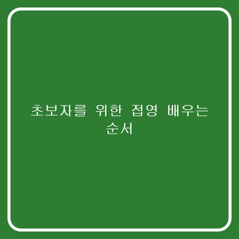 og-1-3